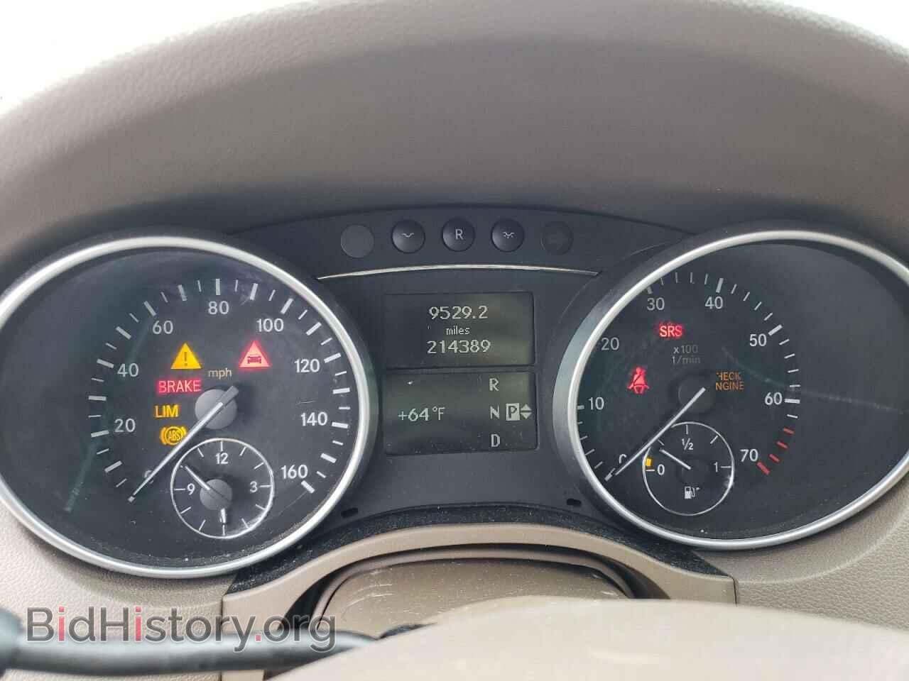 2006 MERCEDES-BENZ M-CLASS - VIN: 4JGBB86E36A077321 - Фото 9