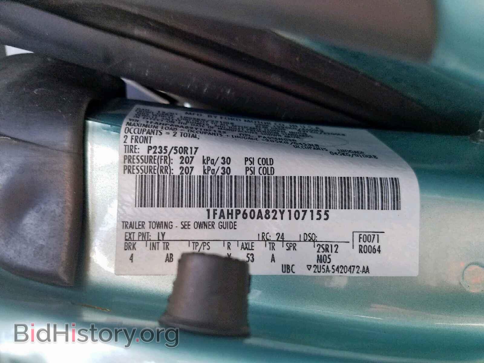 2002 FORD TBIRD - VIN: 1FAHP60A82Y107155 - Фото 10