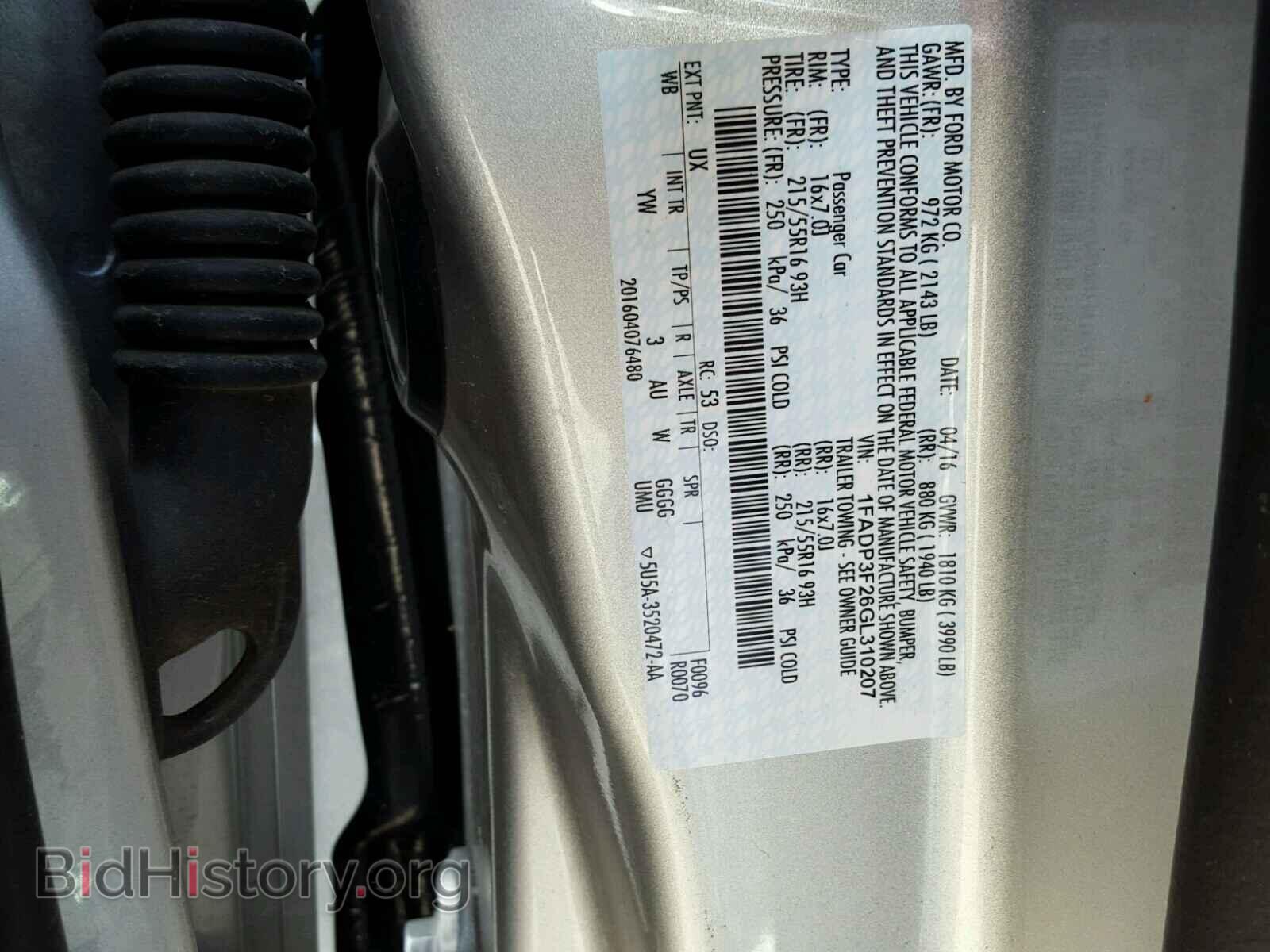 2016 FORD FOCUS - VIN: 1FADP3F26GL310207 - Photo 10