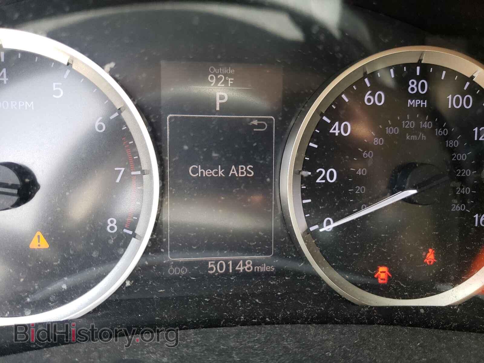 2014 LEXUS IS - VIN: JTHBF1D22E5002575 - Фото 8