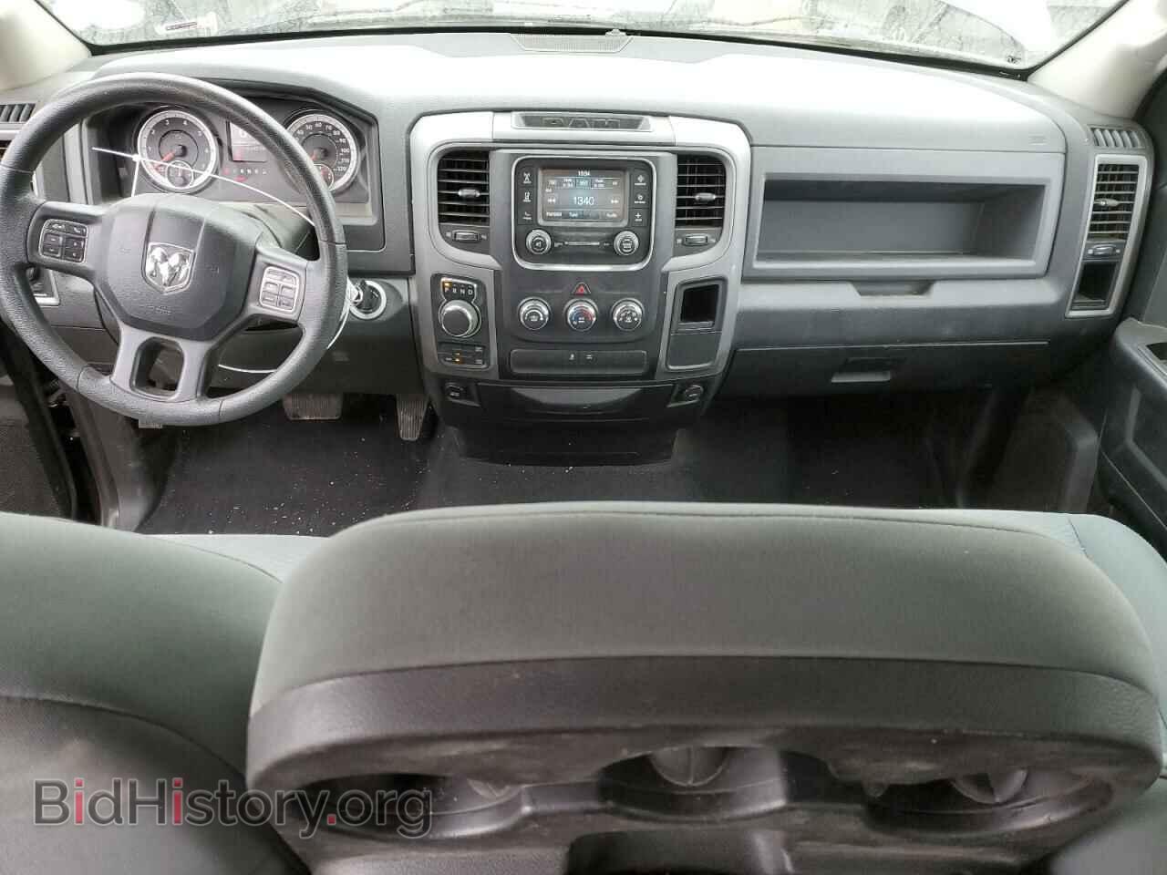 2017 RAM 1500 - VIN: 1C6RR7FTXHS854105 - Photo 8