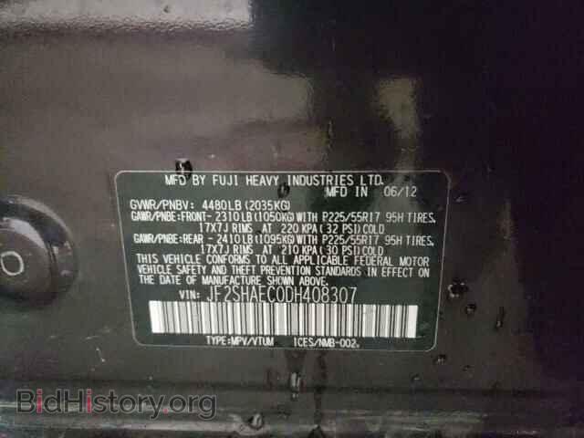 2013 SUBARU FORESTER - VIN: JF2SHAEC0DH408307 - Фото 10