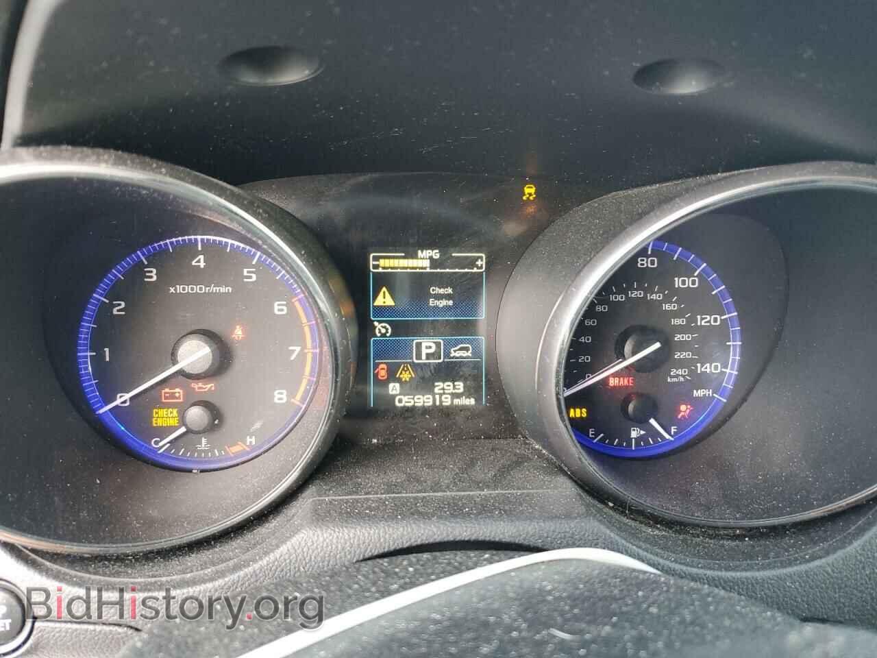 2015 SUBARU OUTBACK - VIN: 4S4BSACC8F3215675 - Photo 9