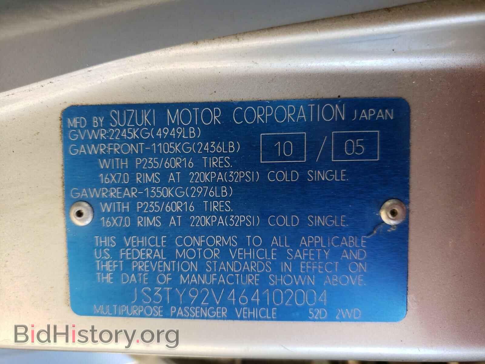 2006 SUZUKI XL7 - VIN: JS3TY92V464102004 - Фото 10