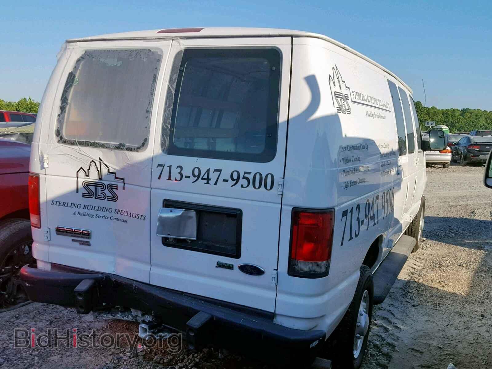 2014 FORD ECONOLINE - VIN: 1FTNE2EW8EDA53738 - Фото 4