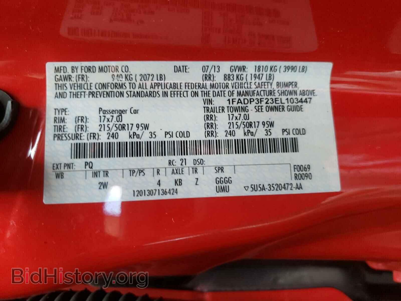 2014 FORD FOCUS - VIN: 1FADP3F23EL103447 - Photo 10