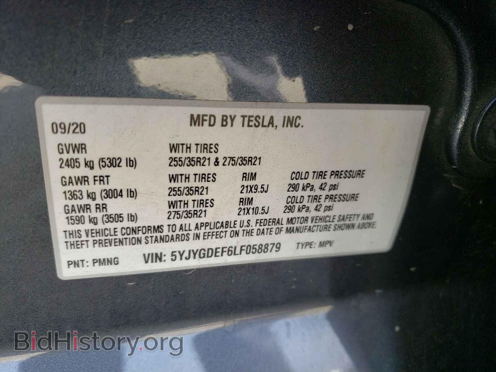 2020 TESLA MODEL Y - VIN: 5YJYGDEF6LF058879 - Фото 10