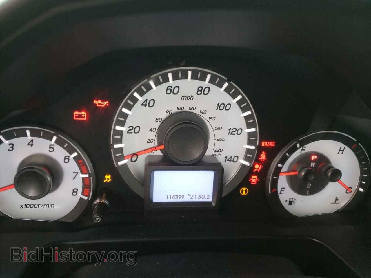2015 HONDA PILOT - VIN: 5FNYF4H90FB024739 - Фото 9