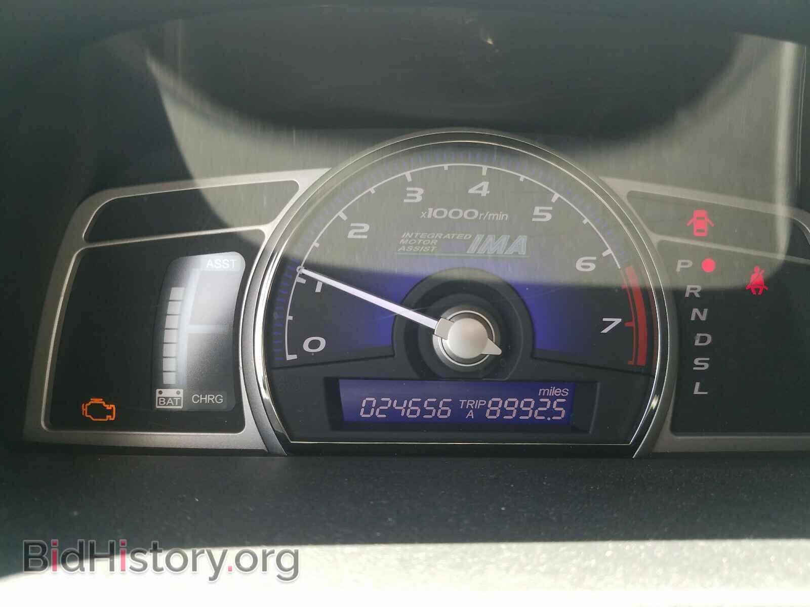 2011 HONDA CIVIC - VIN: JHMFA3F23BS000405 - Фото 8
