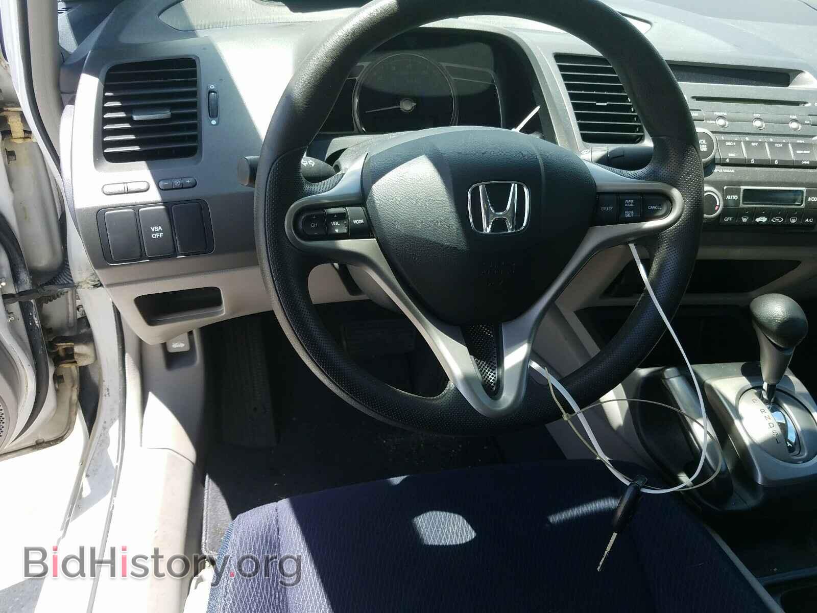 2011 HONDA CIVIC - VIN: JHMFA3F23BS000405 - Фото 10