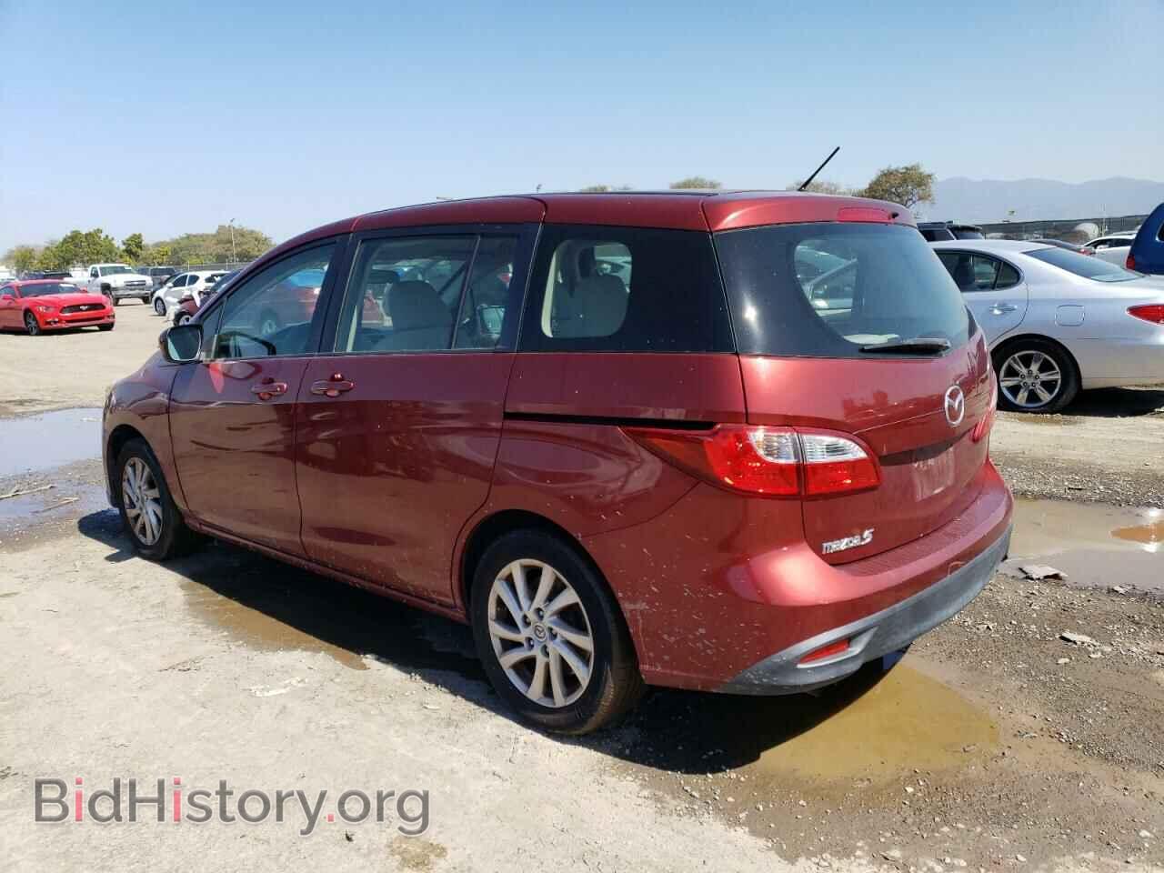 2012 MAZDA 5 - VIN: JM1CW2BL4C0124596 - Фото 2