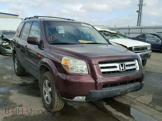 Photo 5FNYF18328B000150 - HONDA PILOT 2008