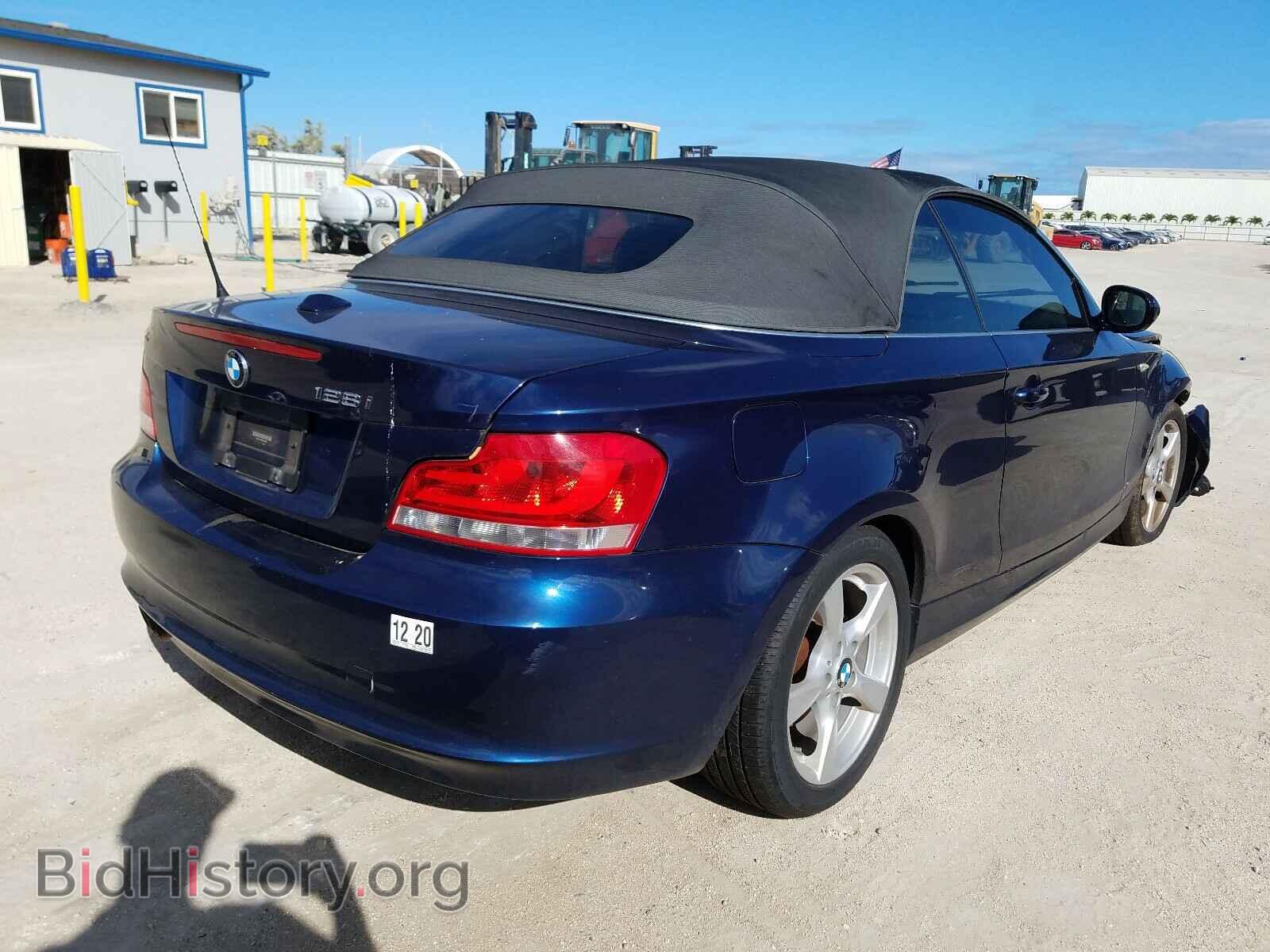 2013 BMW 1 SERIES - VIN: WBAUL7C58DVU09099 - Фото 4