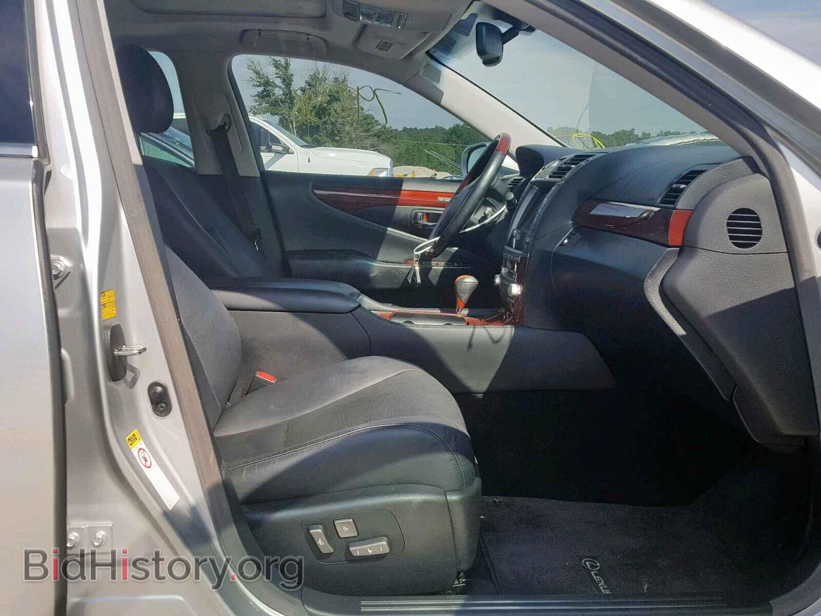 2011 LEXUS LS460 - VIN: JTHBL5EF4B5106109 - Photo 5