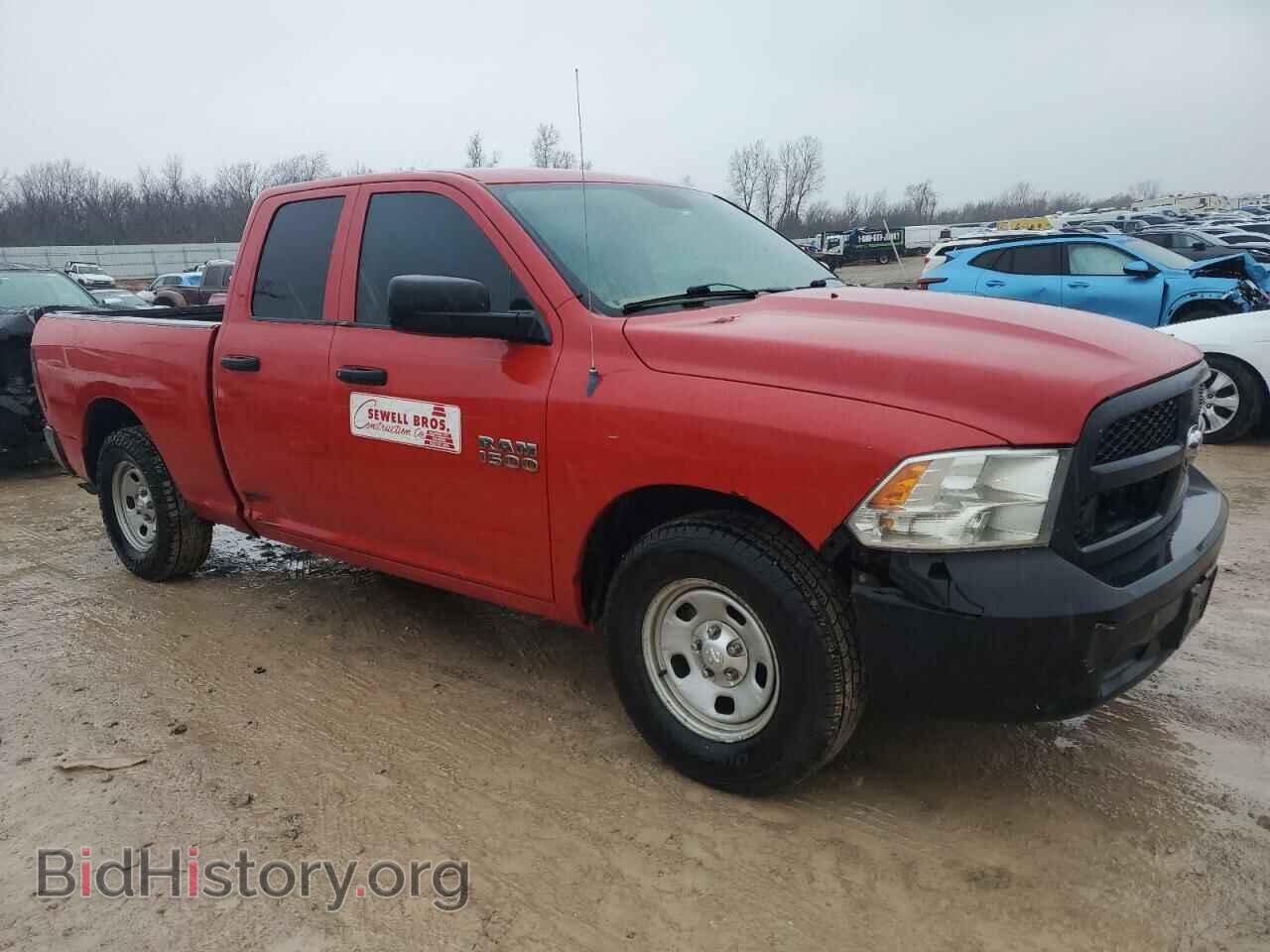 2014 RAM 1500 - VIN: 1C6RR6FG7ES148153 - Фото 4