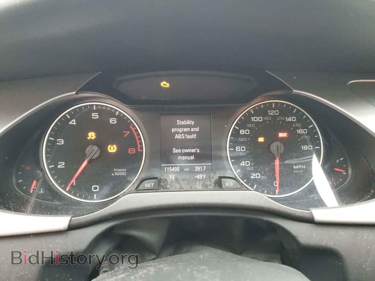 2012 AUDI A4 - VIN: WAU4FAFL3CA020052 - Photo 9