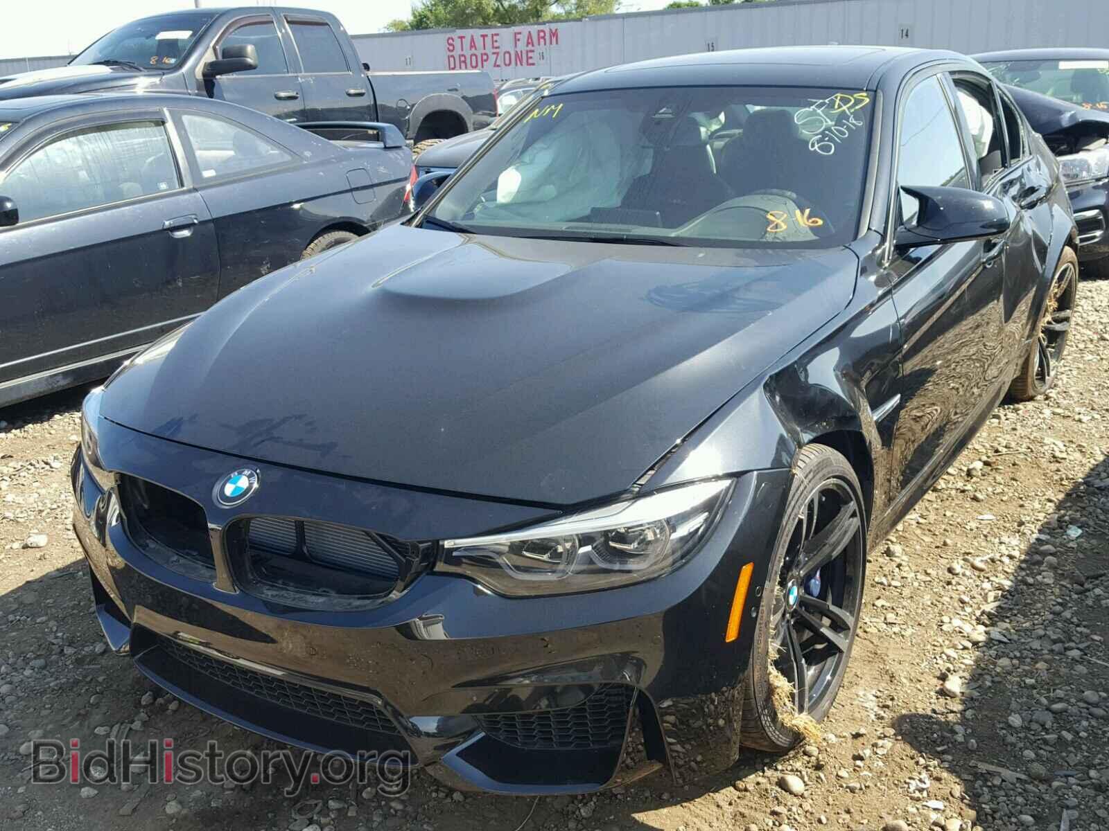 2018 BMW M3 - VIN: WBS8M9C54J5K99136 - Photo 2