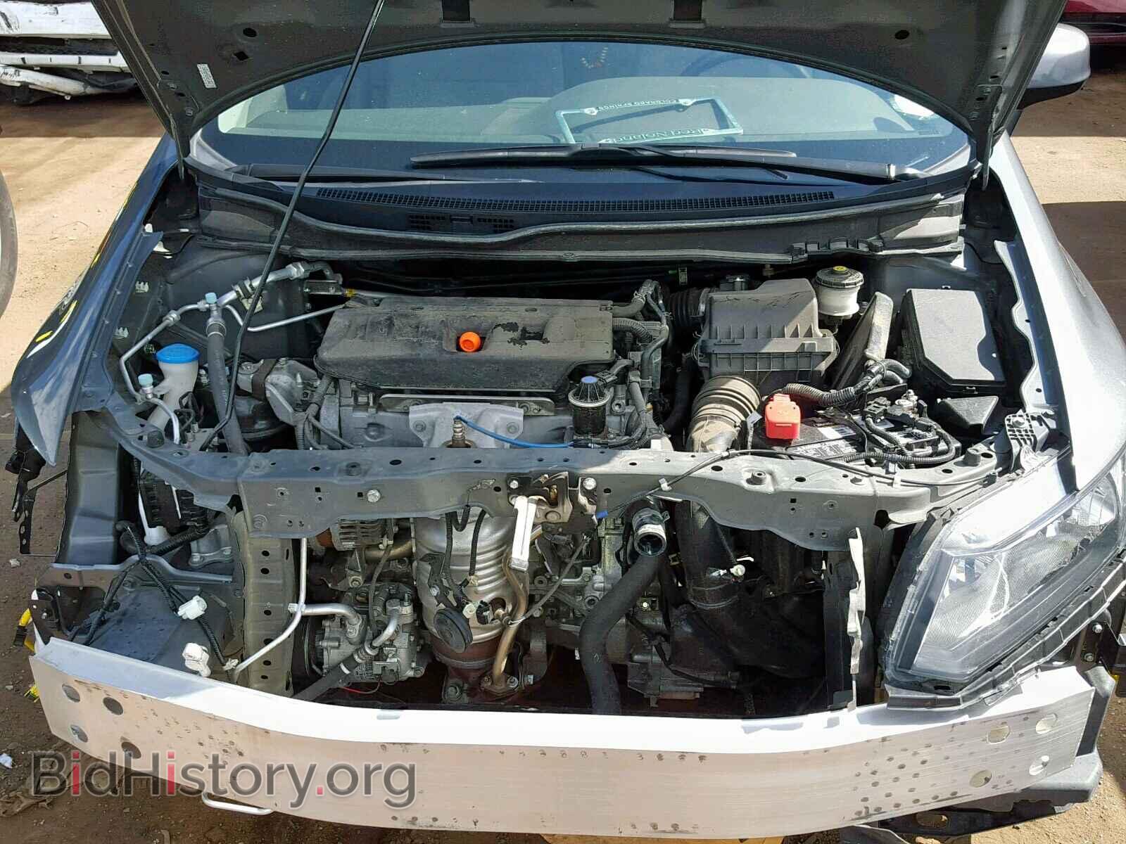 2012 HONDA CIVIC - VIN: 2HGFB2F53CH315461 - Photo 7
