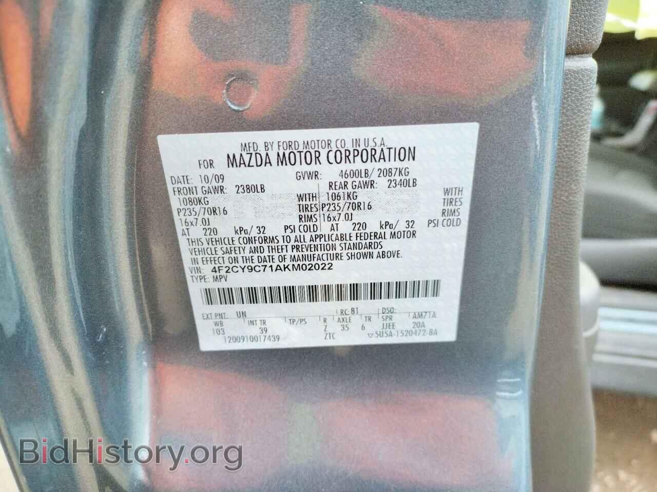 2010 MAZDA TRIBUTE - VIN: 4F2CY9C71AKM02022 - Фото 10