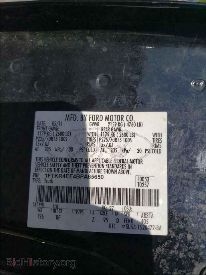 2011 FORD RANGER - VIN: 1FTKR4EE4BPA65650 - Фото 10