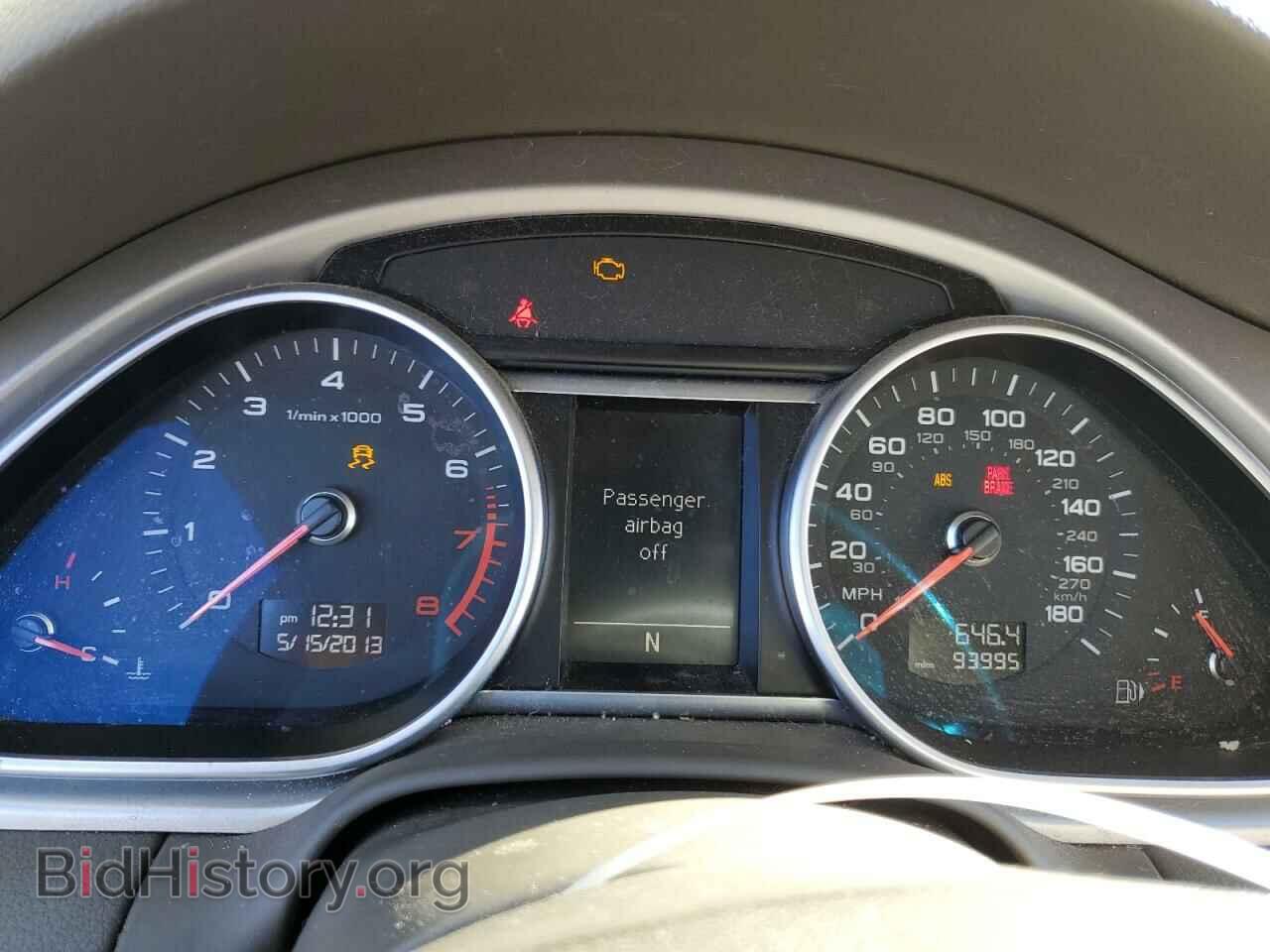2015 AUDI Q7 - VIN: WA1CGAFEXFD016106 - Фото 9