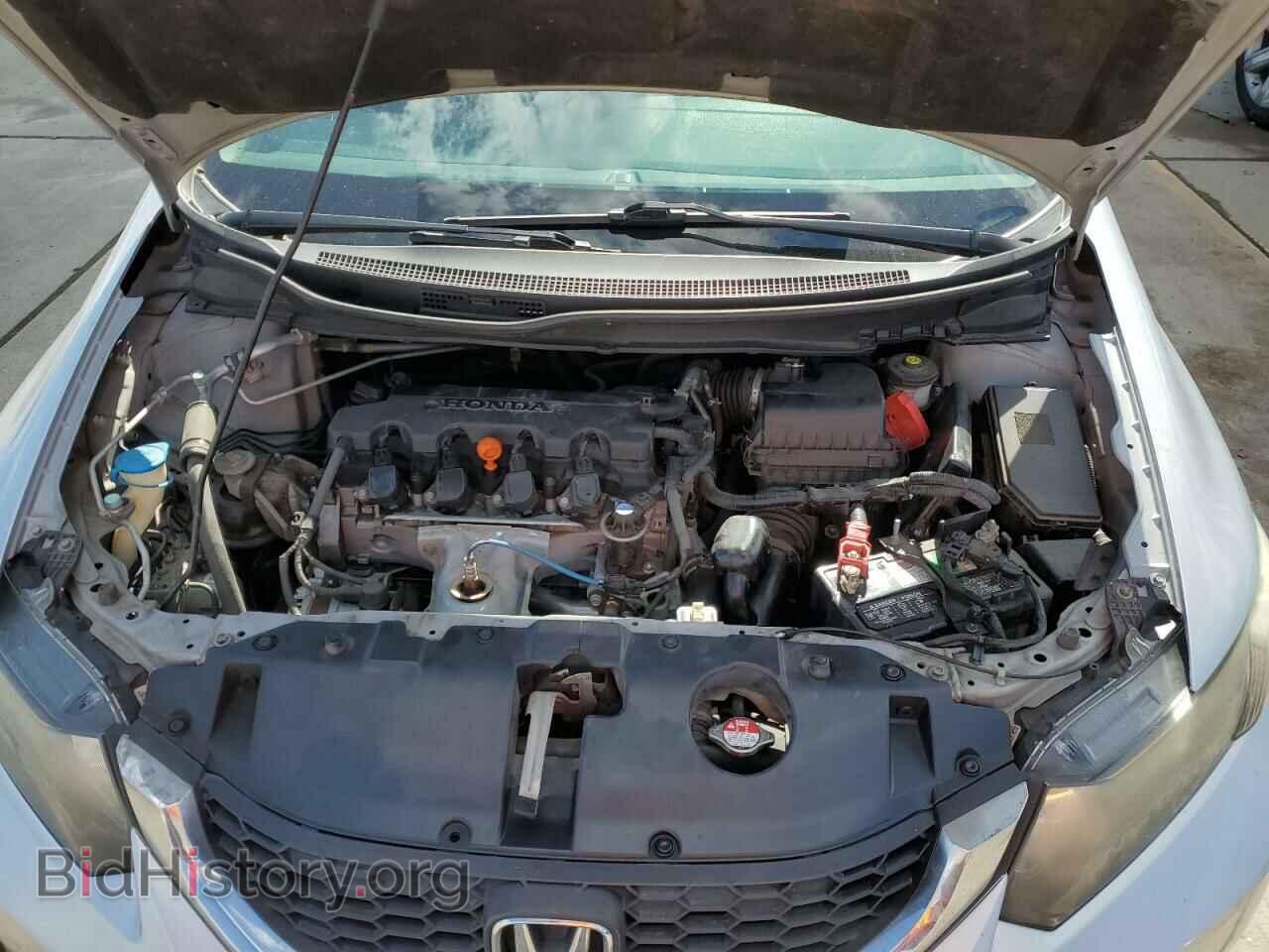 2015 HONDA CIVIC - VIN: 2HGFB2F57FH512699 - Фото 11
