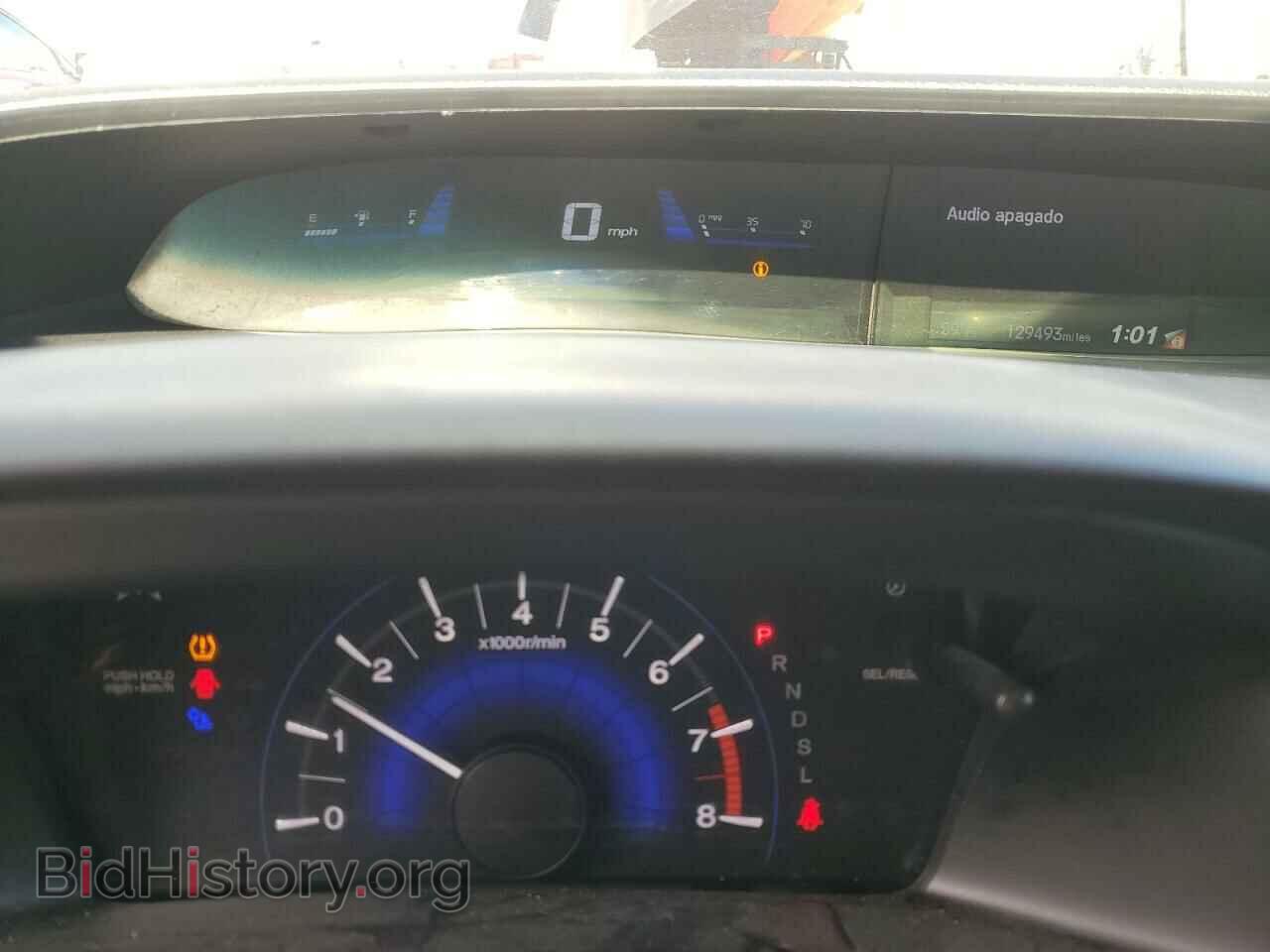 2015 HONDA CIVIC - VIN: 2HGFB2F57FH512699 - Фото 9