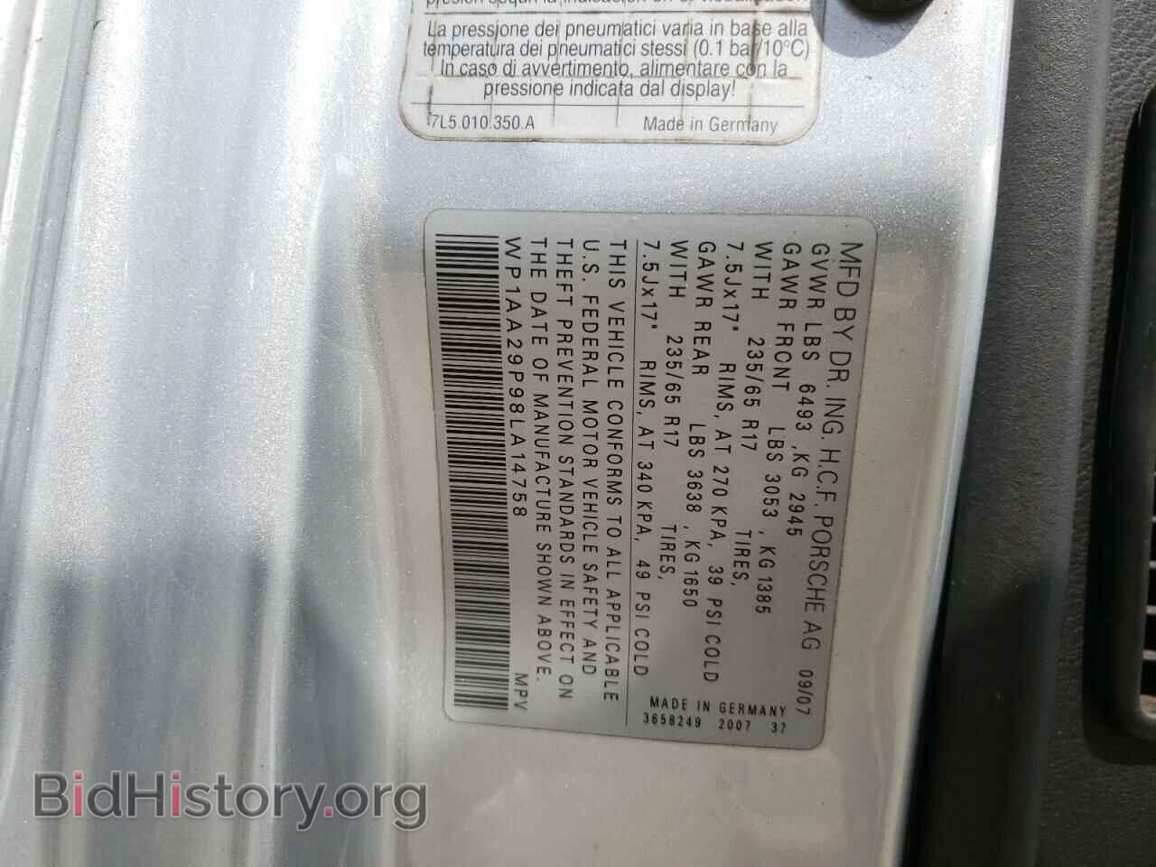 2008 PORSCHE CAYENNE - VIN: WP1AA29P98LA14758 - Фото 10