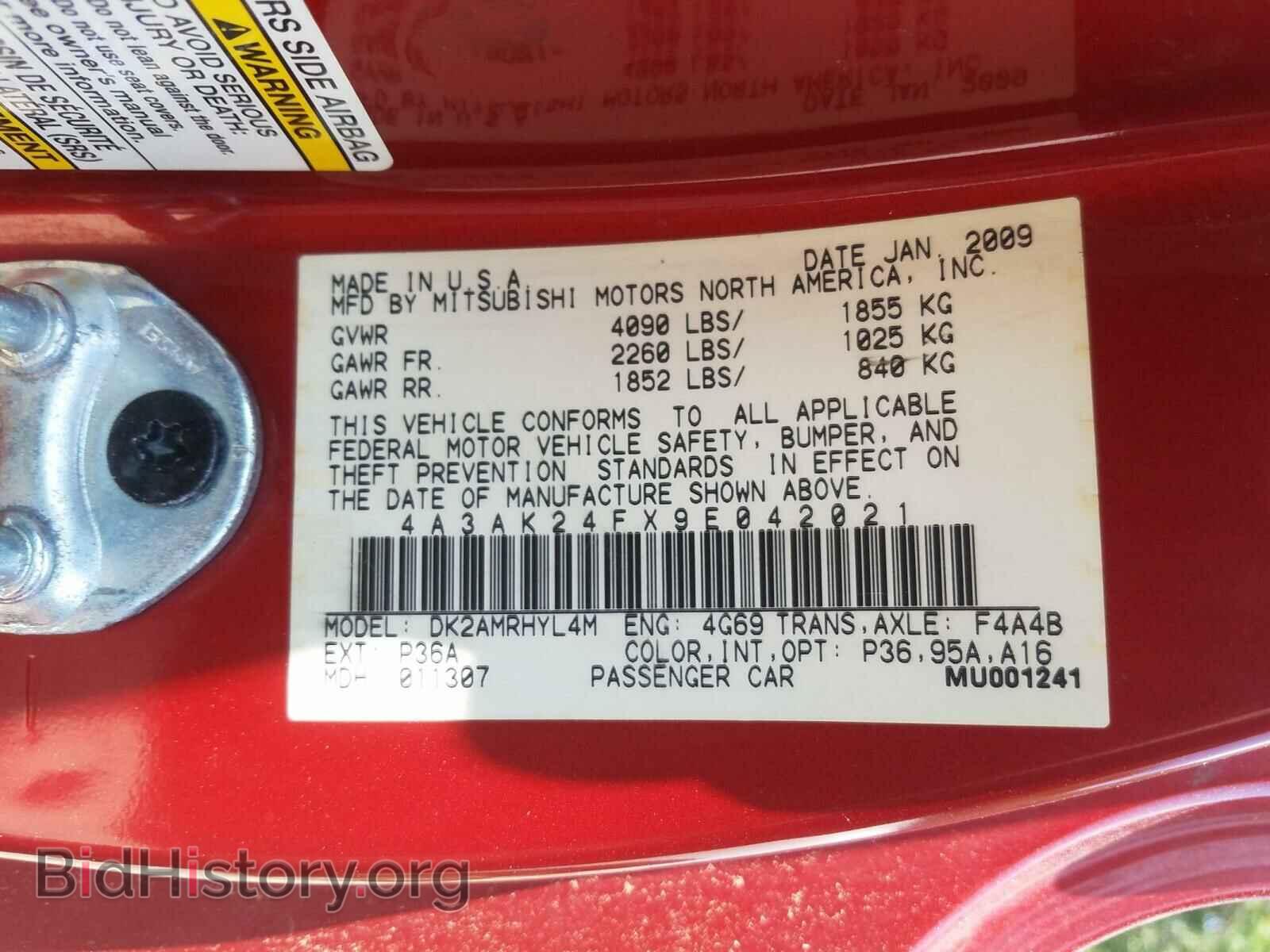 2009 MITSUBISHI ECLIPSE - VIN: 4A3AK24FX9E042021 - Фото 10