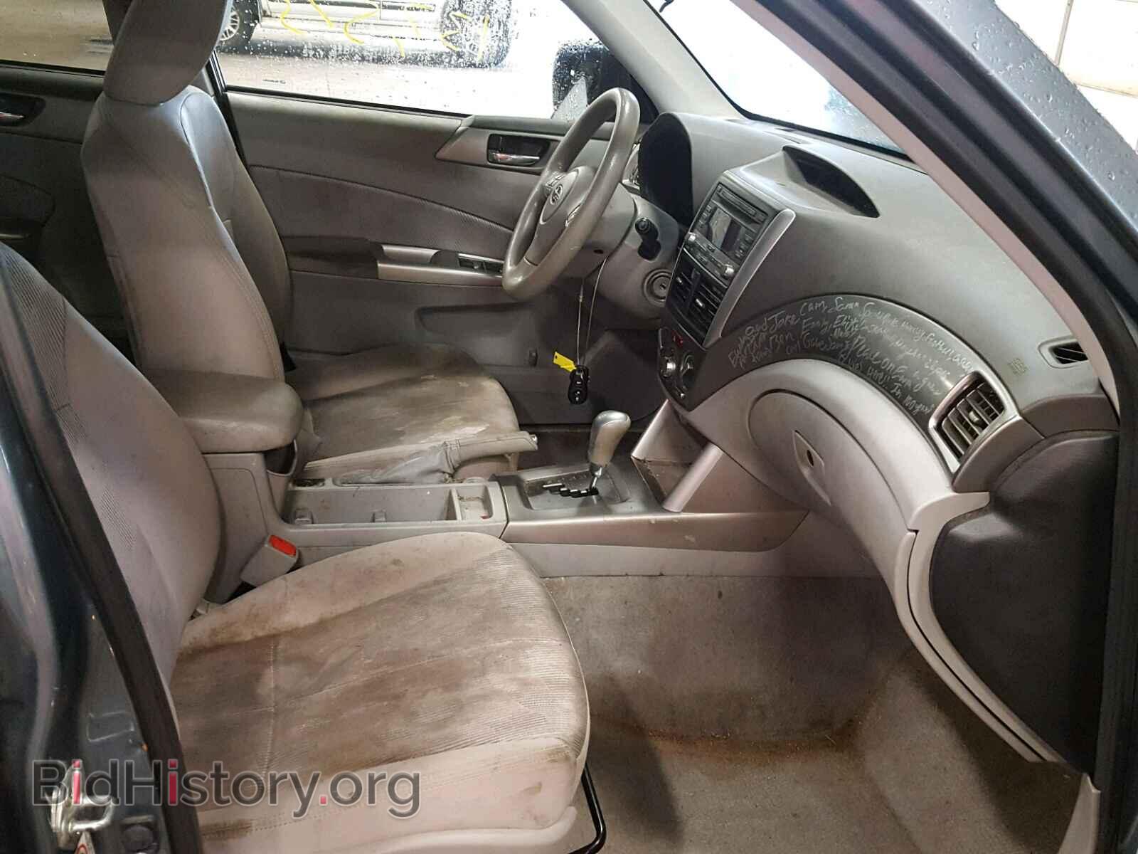 2010 SUBARU FORESTER - VIN: JF2SH6CC3AH744495 - Фото 5