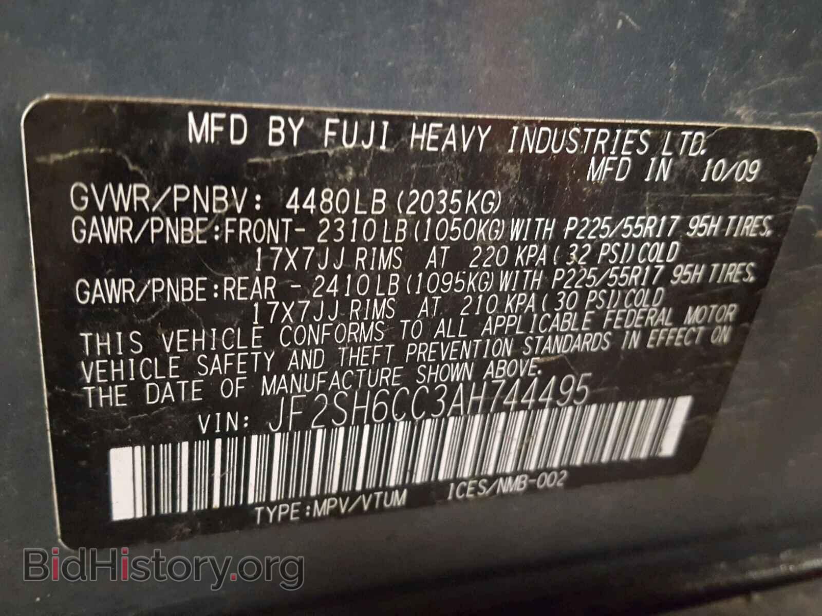 2010 SUBARU FORESTER - VIN: JF2SH6CC3AH744495 - Фото 10