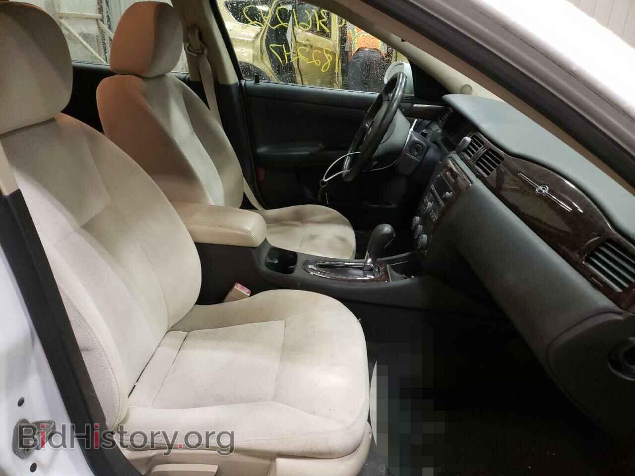 2012 CHEVROLET IMPALA - VIN: 2G1WF5E31C1148460 - Фото 5