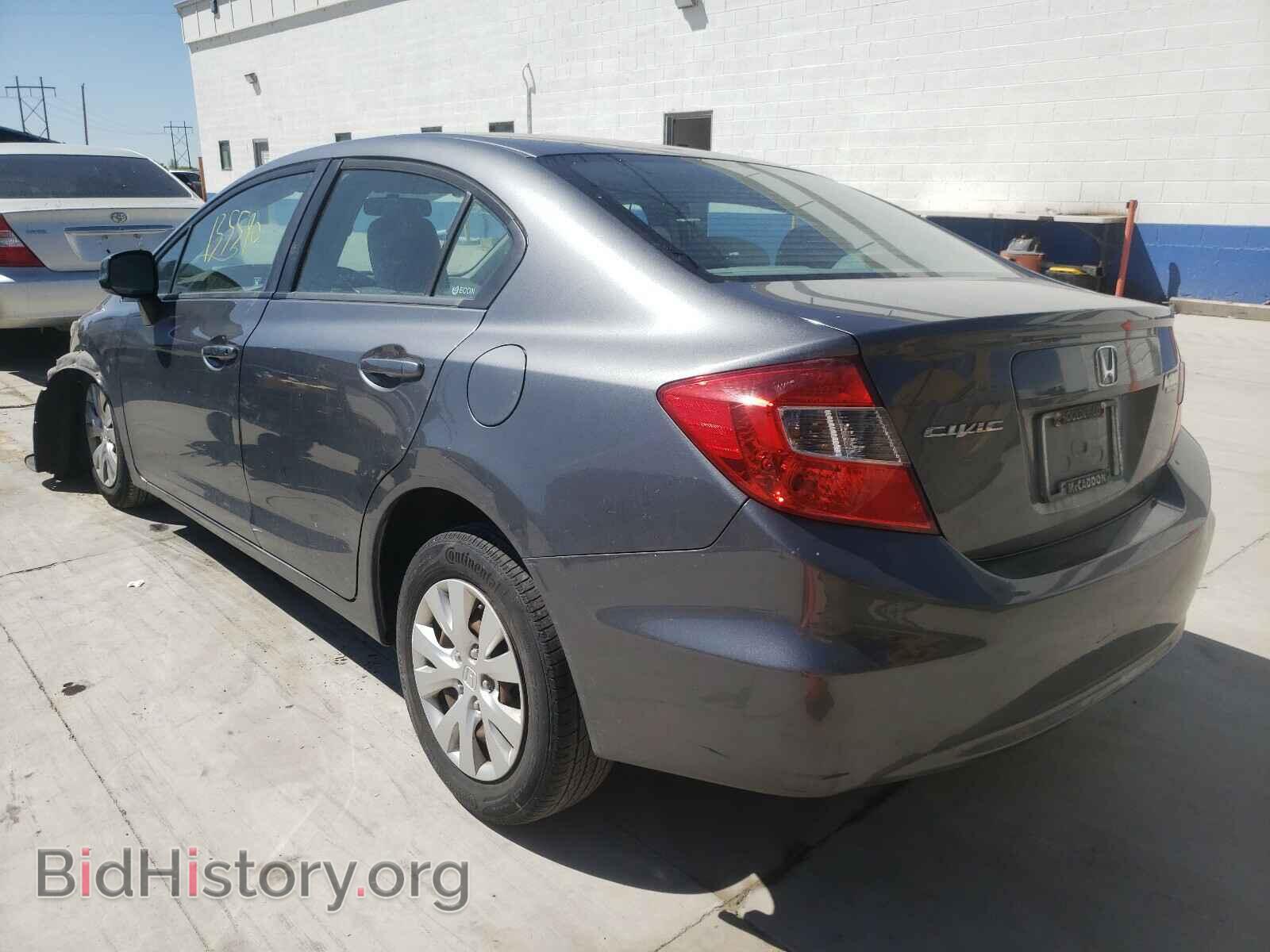 2012 HONDA CIVIC - VIN: 19XFB2F59CE370460 - Фото 3