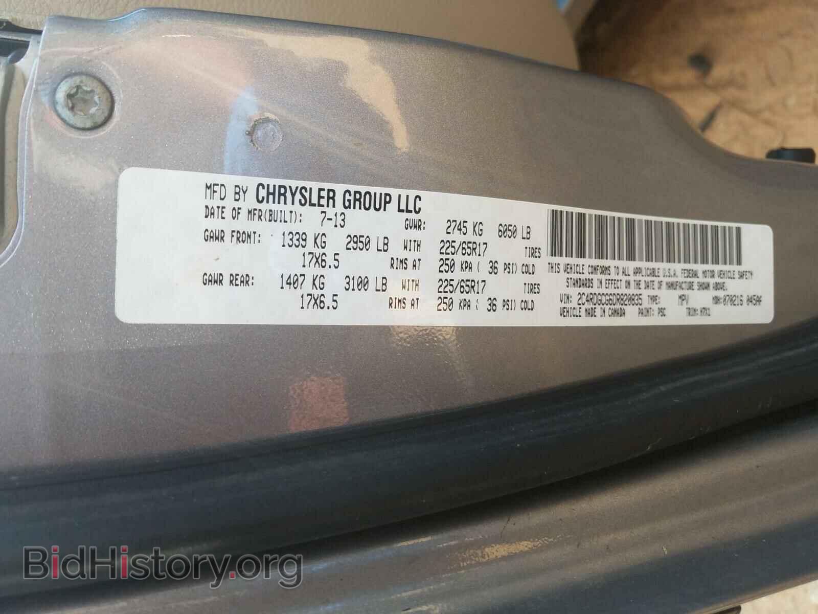 2013 DODGE CARAVAN - VIN: 2C4RDGCG6DR820835 - Фото 10