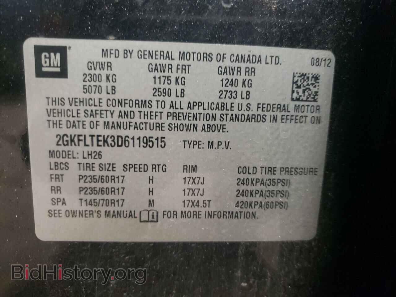 2013 GMC TERRAIN - VIN: 2GKFLTEK3D6119515 - Фото 10