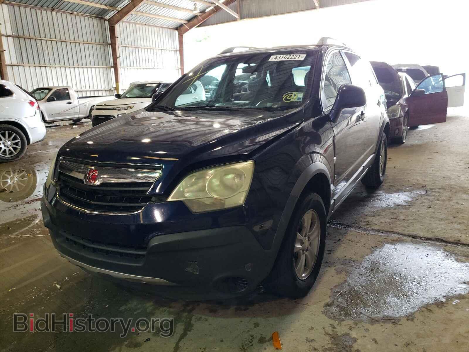 2008 SATURN VUE - VIN: 3GSCL33P08S674530 - Фото 2