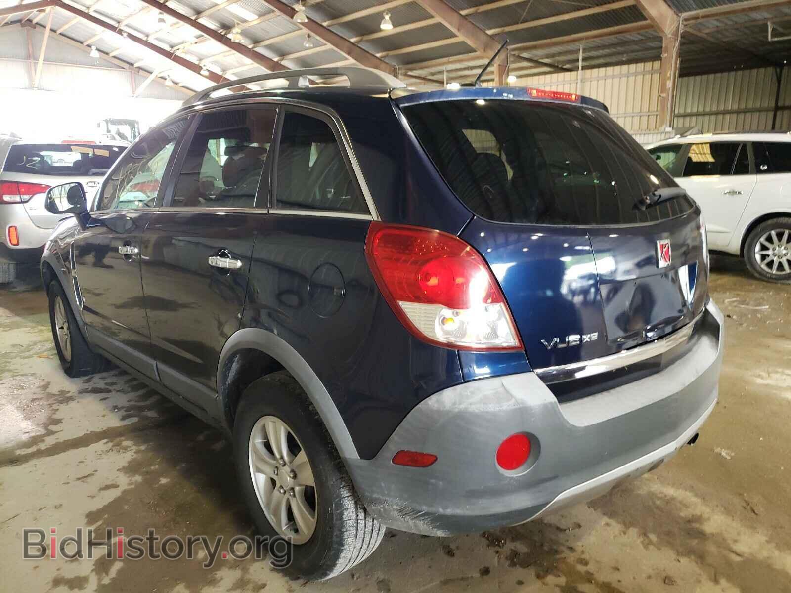 2008 SATURN VUE - VIN: 3GSCL33P08S674530 - Фото 3