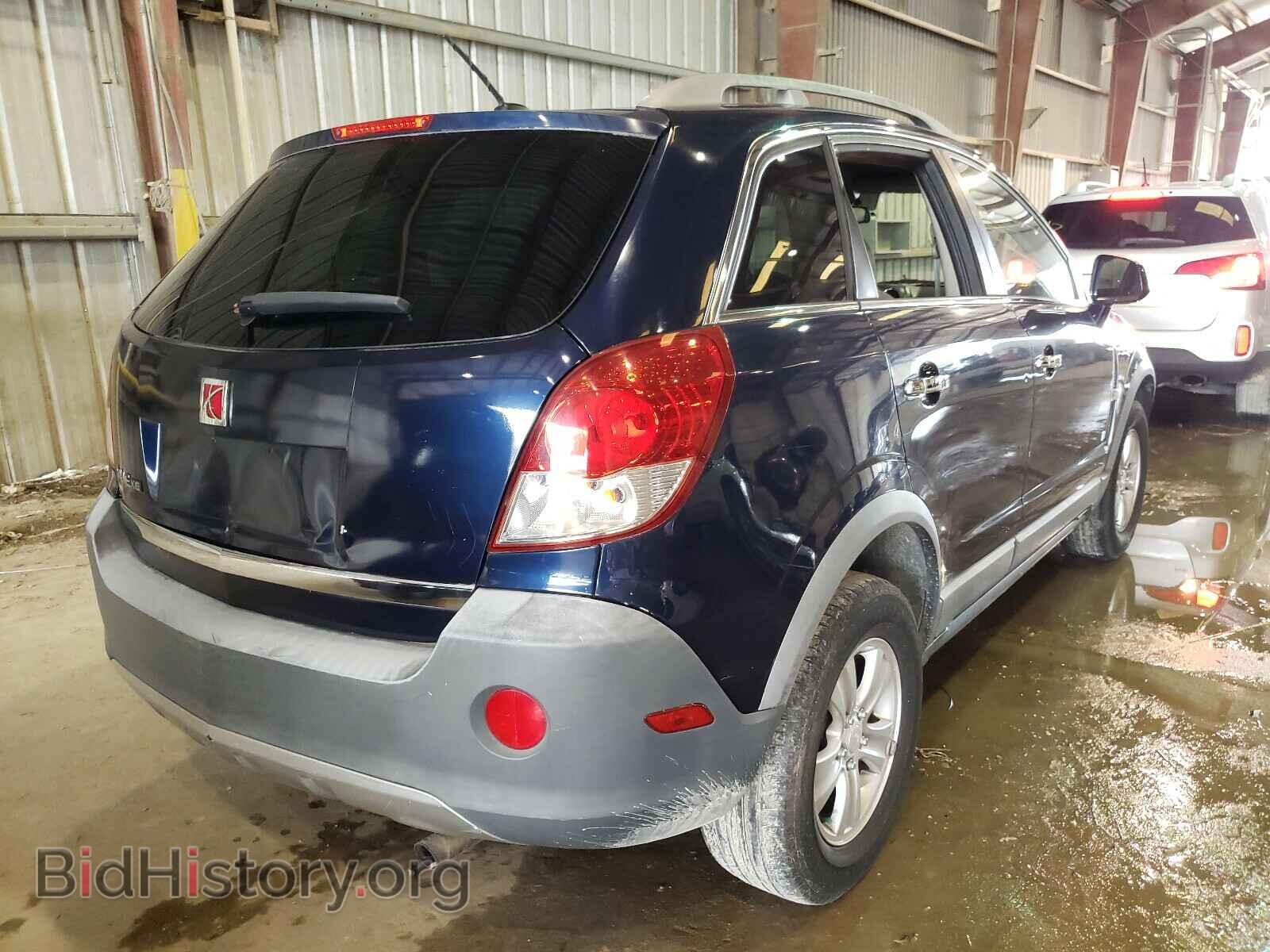 2008 SATURN VUE - VIN: 3GSCL33P08S674530 - Фото 4
