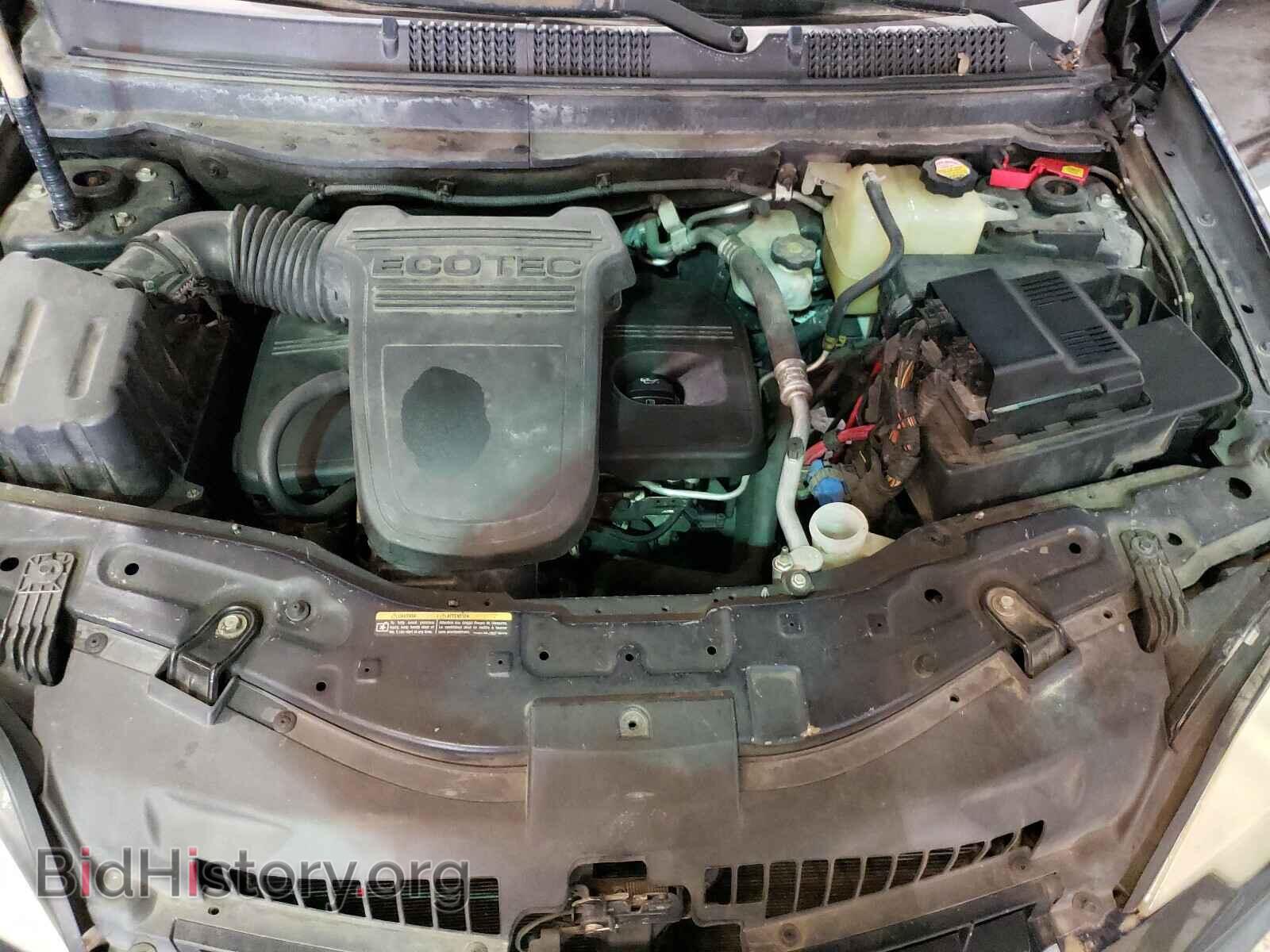 2008 SATURN VUE - VIN: 3GSCL33P08S674530 - Фото 7