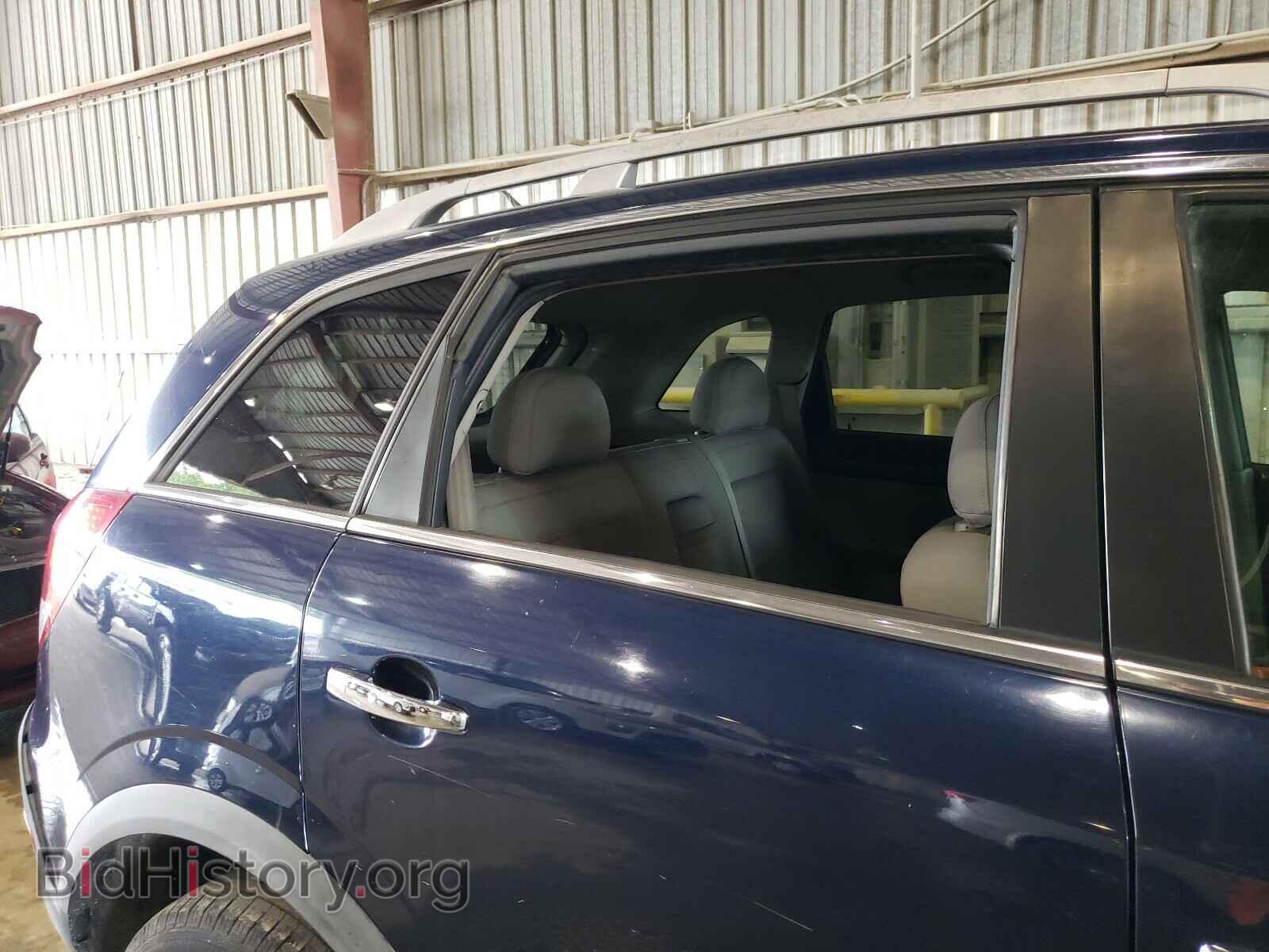 2008 SATURN VUE - VIN: 3GSCL33P08S674530 - Фото 9