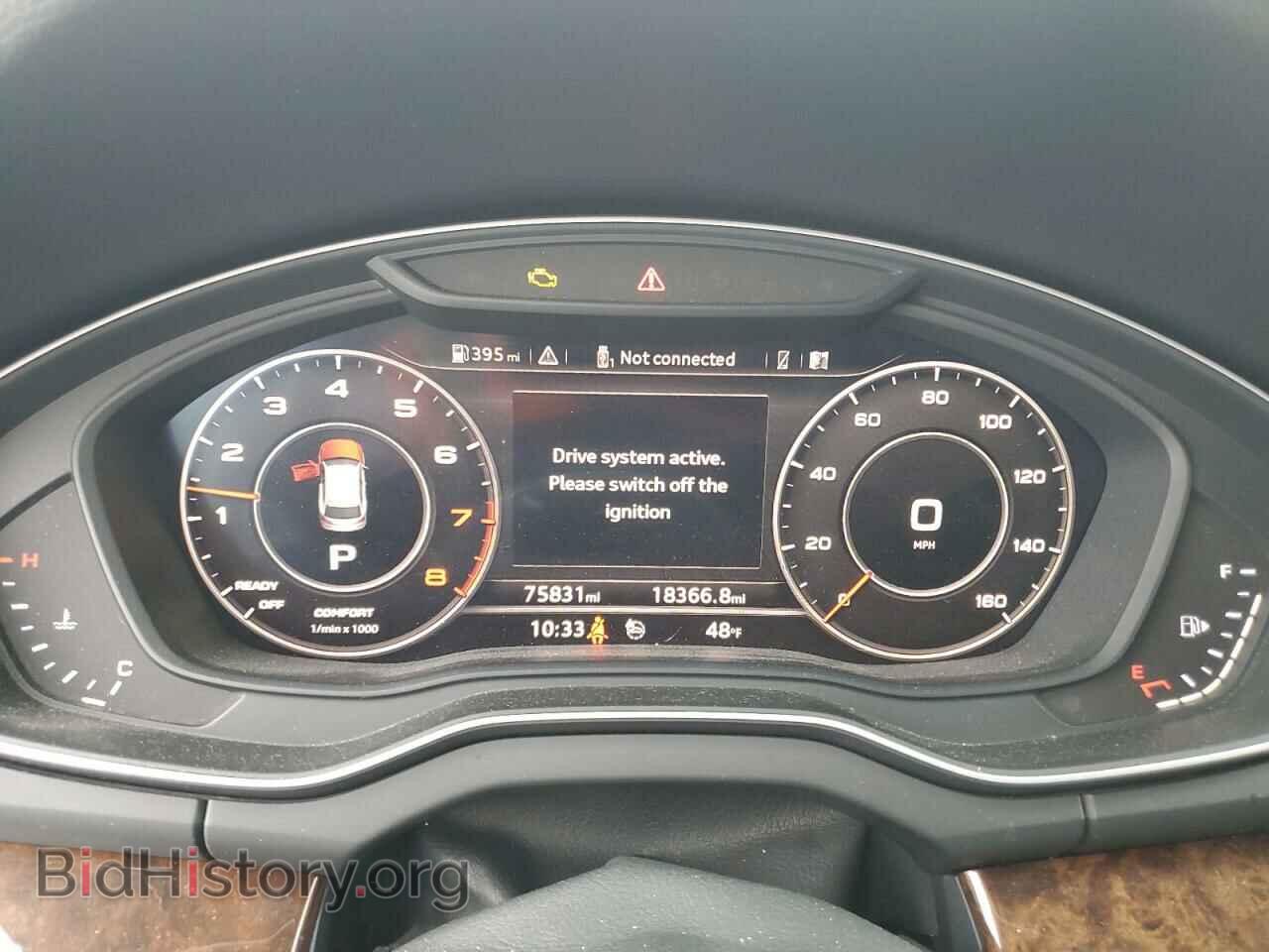 2018 AUDI Q5 - VIN: WA1BNAFY6J2116025 - Фото 9