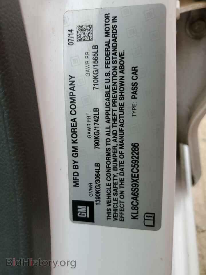 2014 CHEVROLET SPARK - VIN: KL8CA6S9XEC592286 - Фото 12
