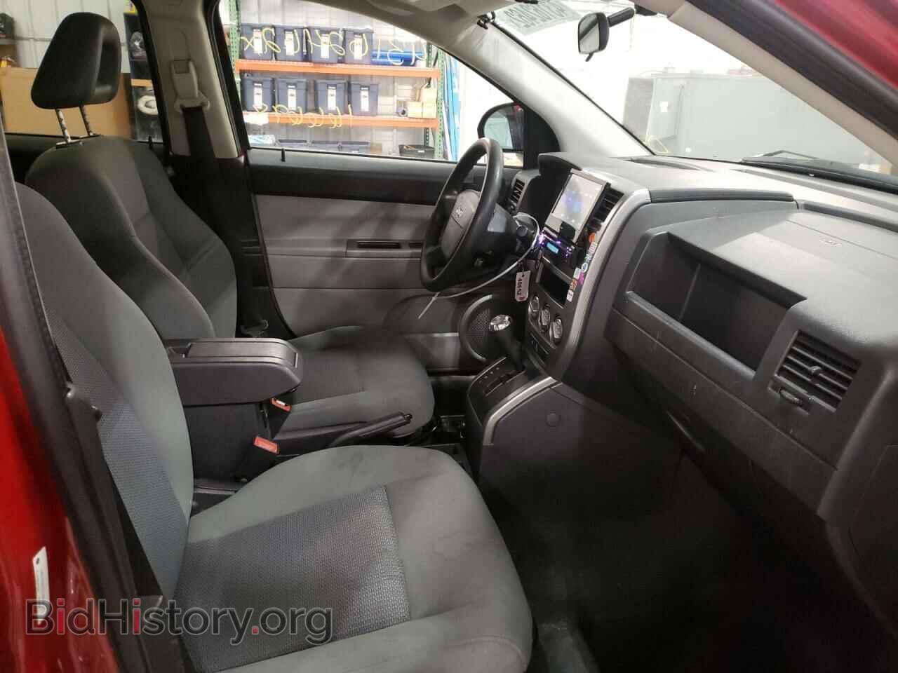 2007 JEEP COMPASS - VIN: 1J8FF47W37D140839 - Photo 5