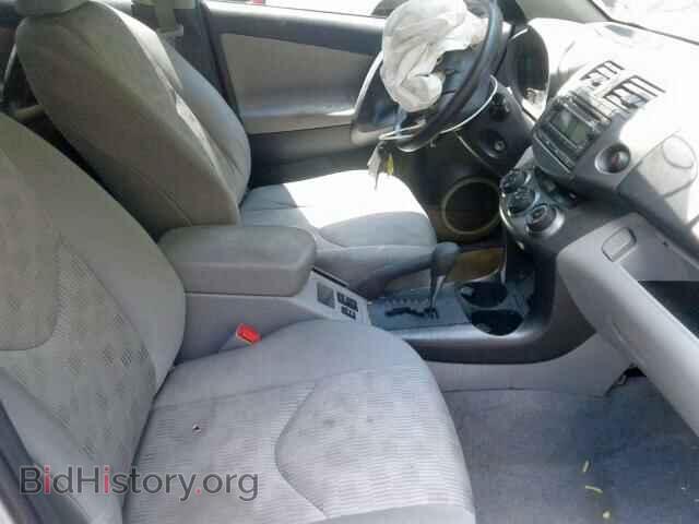 2012 TOYOTA RAV4 - VIN: 2T3BF4DV5CW228855 - Фото 5