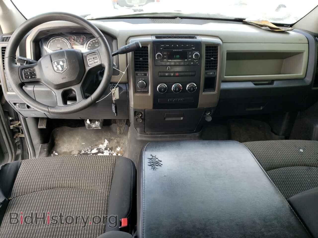 2012 DODGE RAM 1500 - VIN: 1C6RD7FT0CS341307 - Фото 8