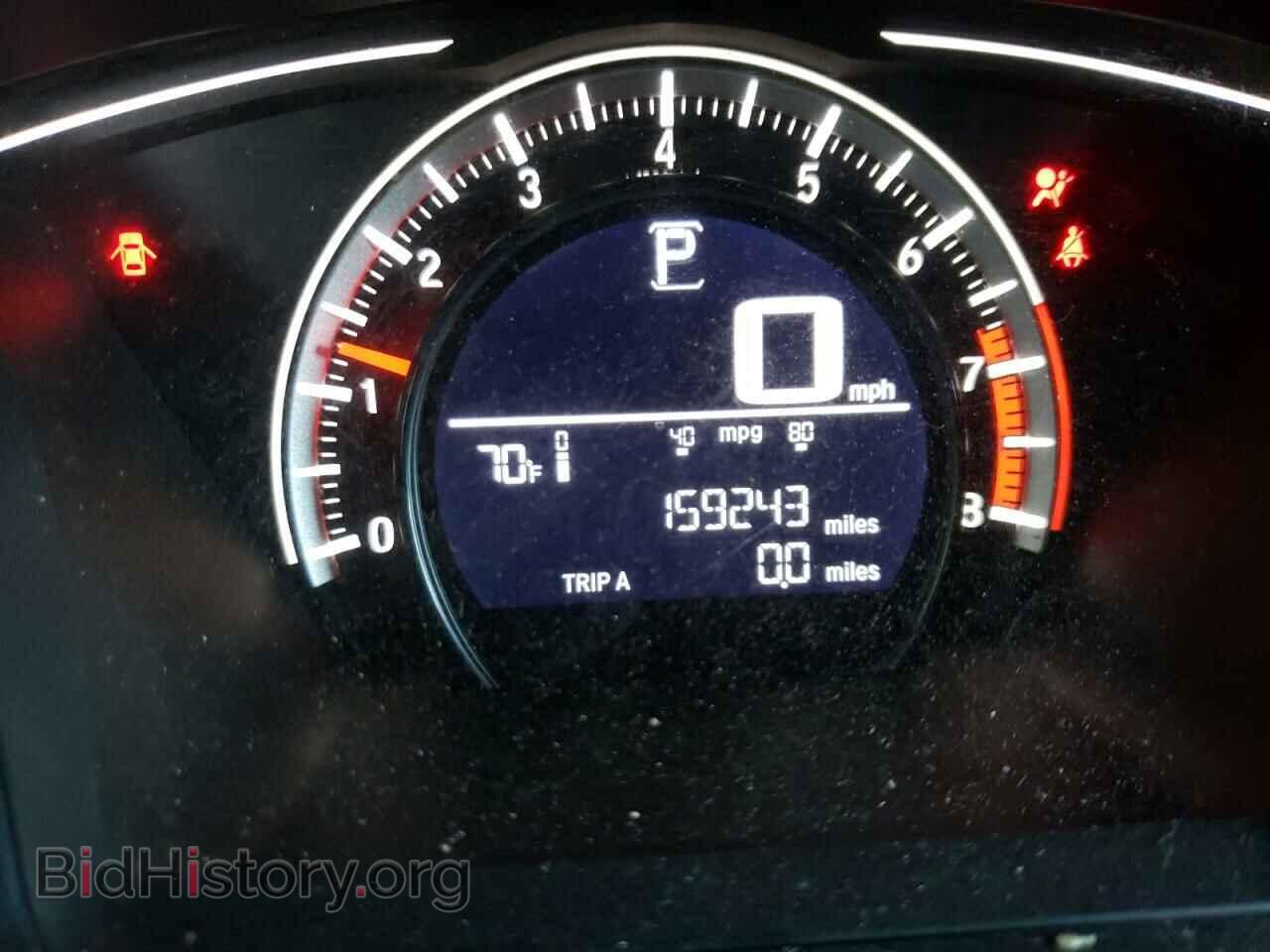 2017 HONDA CIVIC - VIN: 2HGFC2F5XHH500059 - Фото 8