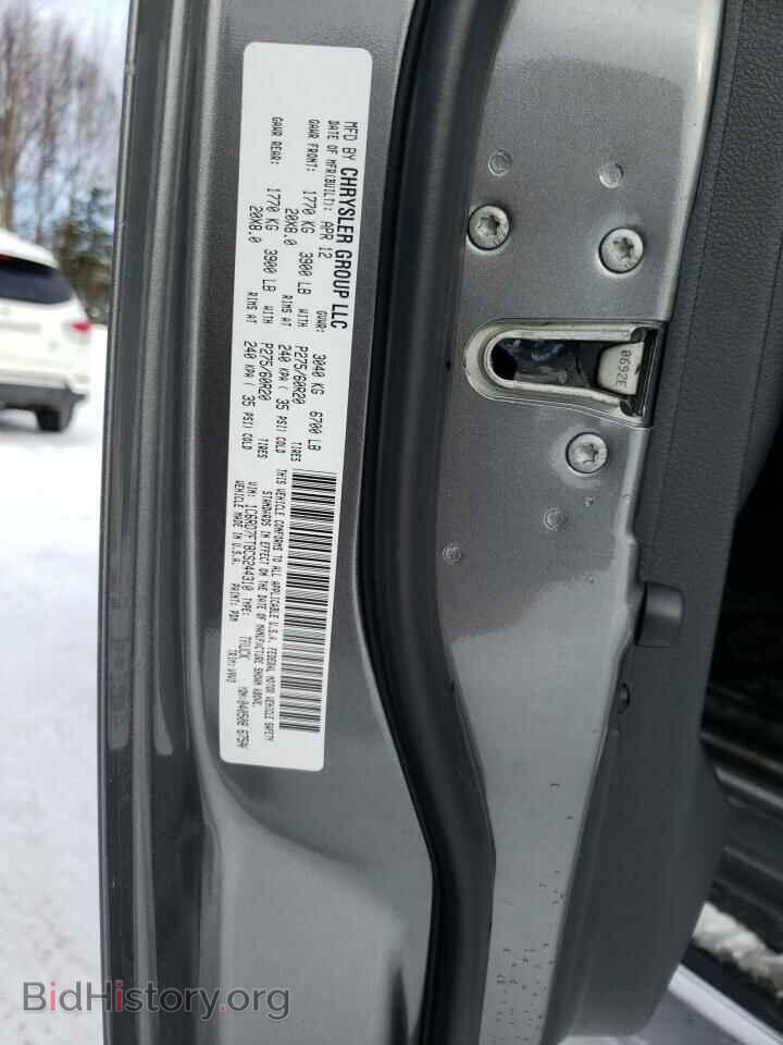 2012 DODGE RAM 1500 - VIN: 1C6RD7FT8CS244310 - Фото 12