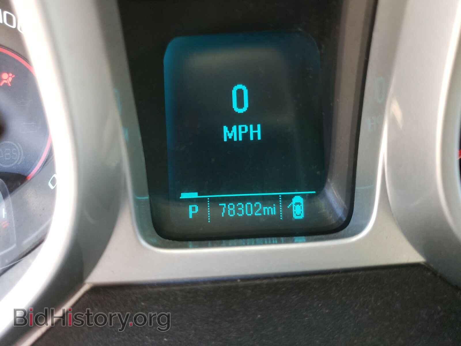 2012 CHEVROLET CAMARO - VIN: 2G1FA1E31C9123714 - Фото 8