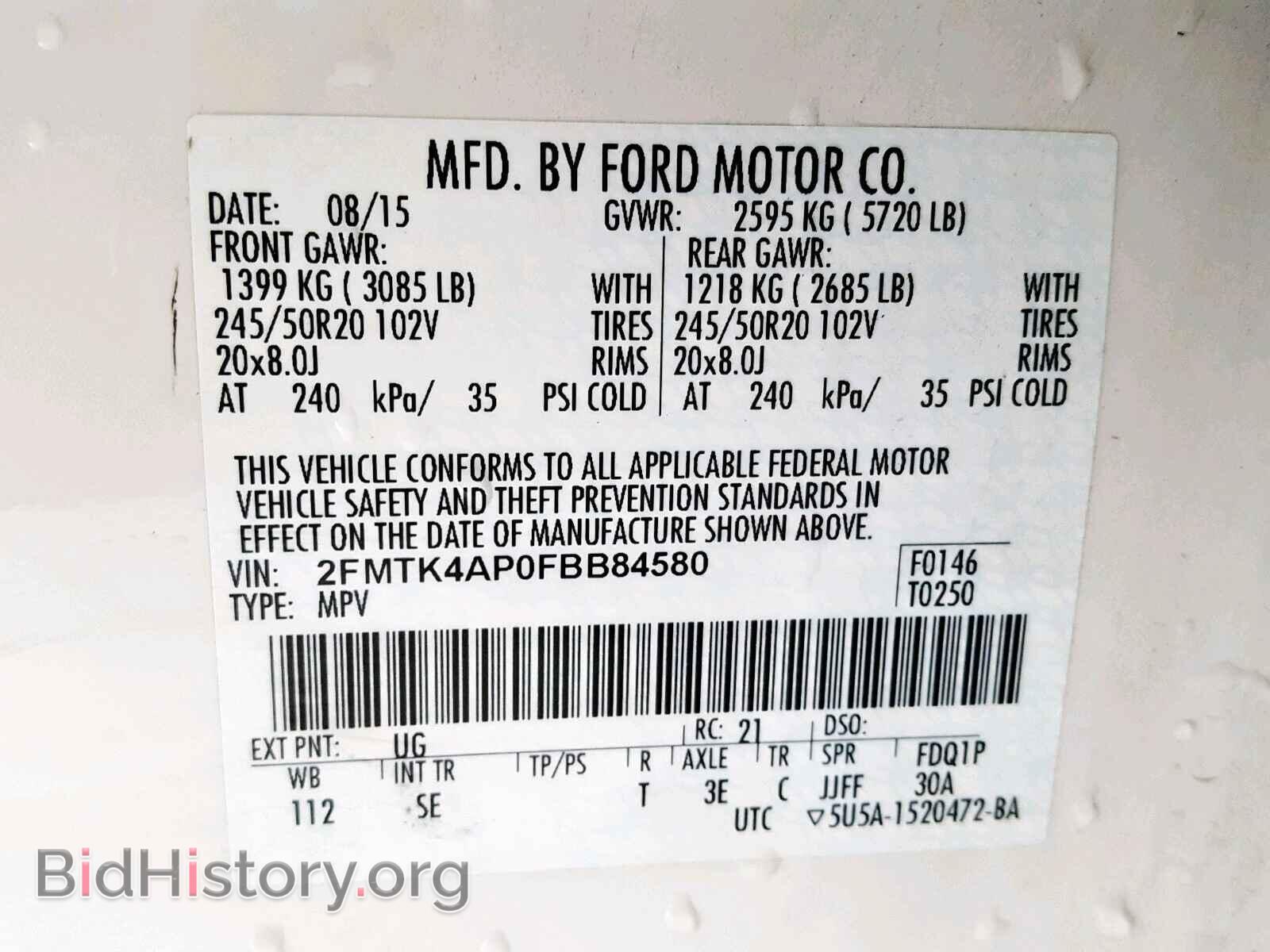 2015 FORD EDGE - VIN: 2FMTK4AP0FBB84580 - Фото 10