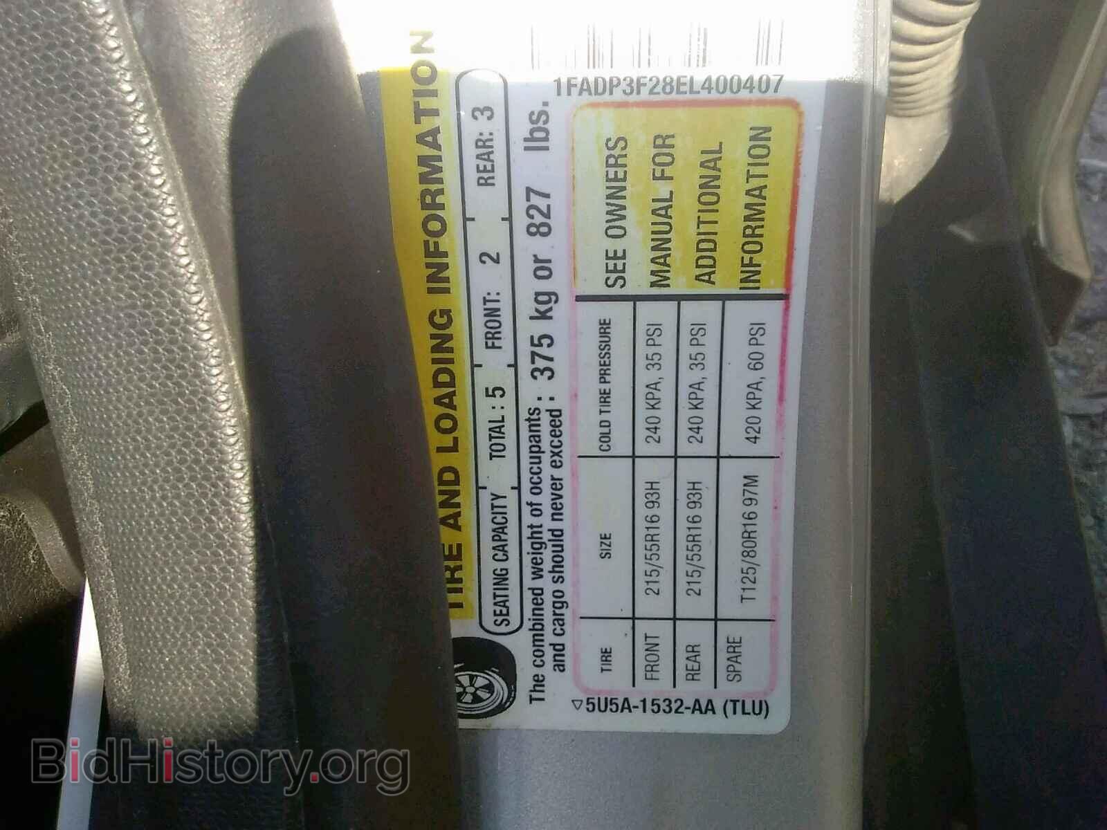 2014 FORD FOCUS SE - VIN: 1FADP3F28EL400407 - Фото 10